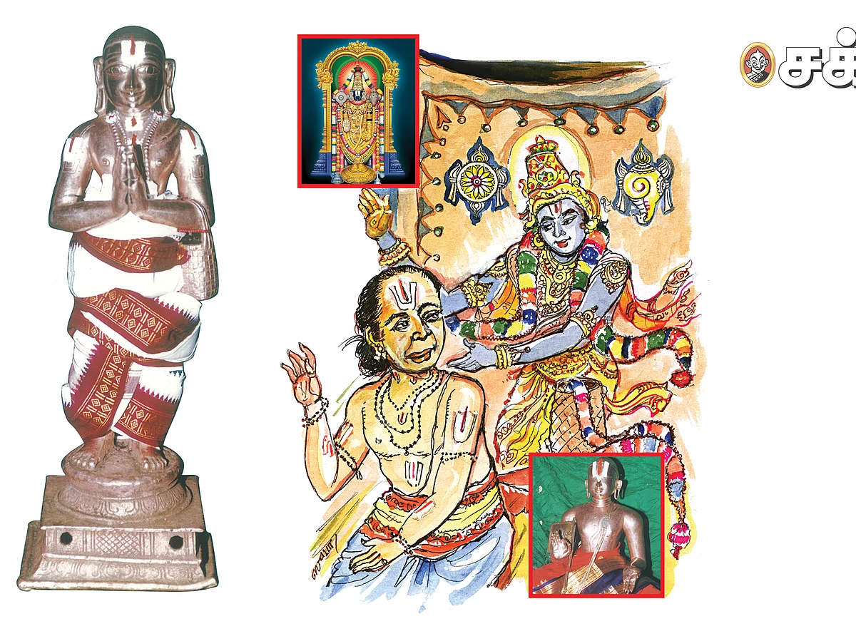 திருமலை திருப்பதி - 16