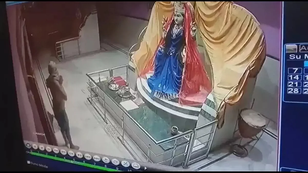 அம்மன் கோயில்