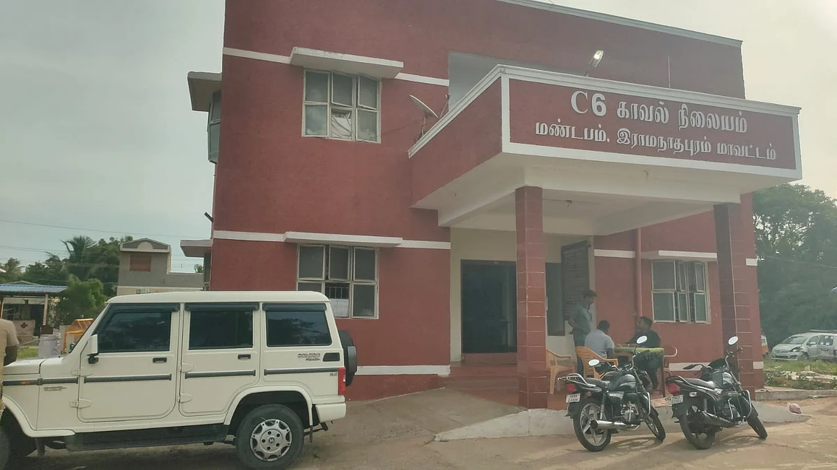 மண்டபம் காவல் நிலையம்