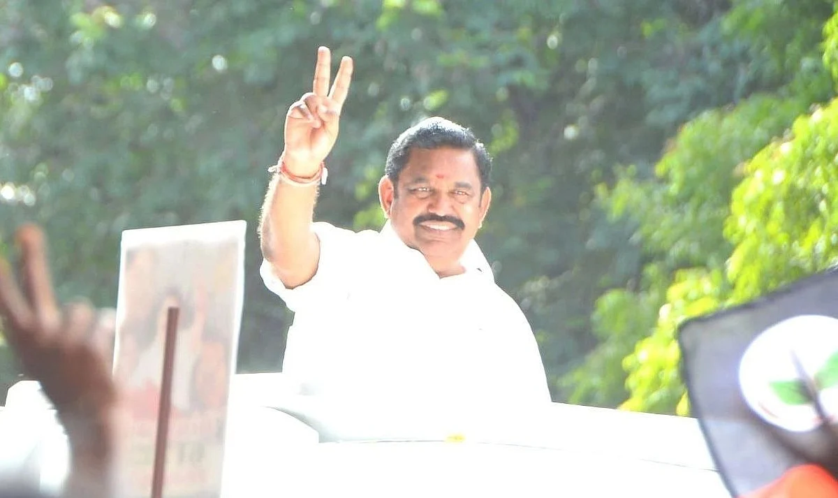 எடப்பாடி பழனிசாமி
