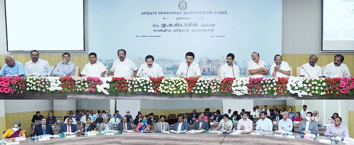 முதல்வர் தலைமையில் துணைவேந்தர் மாநாடு