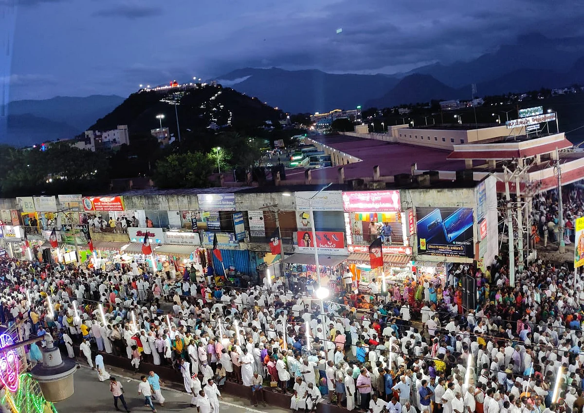 கூட்டம்