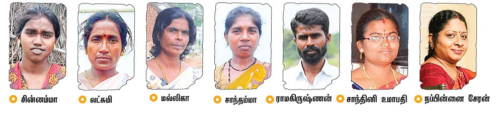 அந்த மூன்று நாள்கள் வீட்டிலிருந்தும் தூரம்... விநோத கிராமம்!