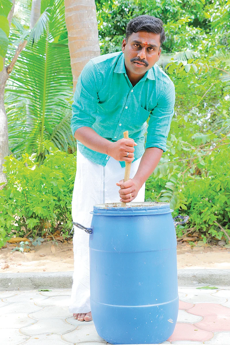 இயற்கை இடுபொருள்