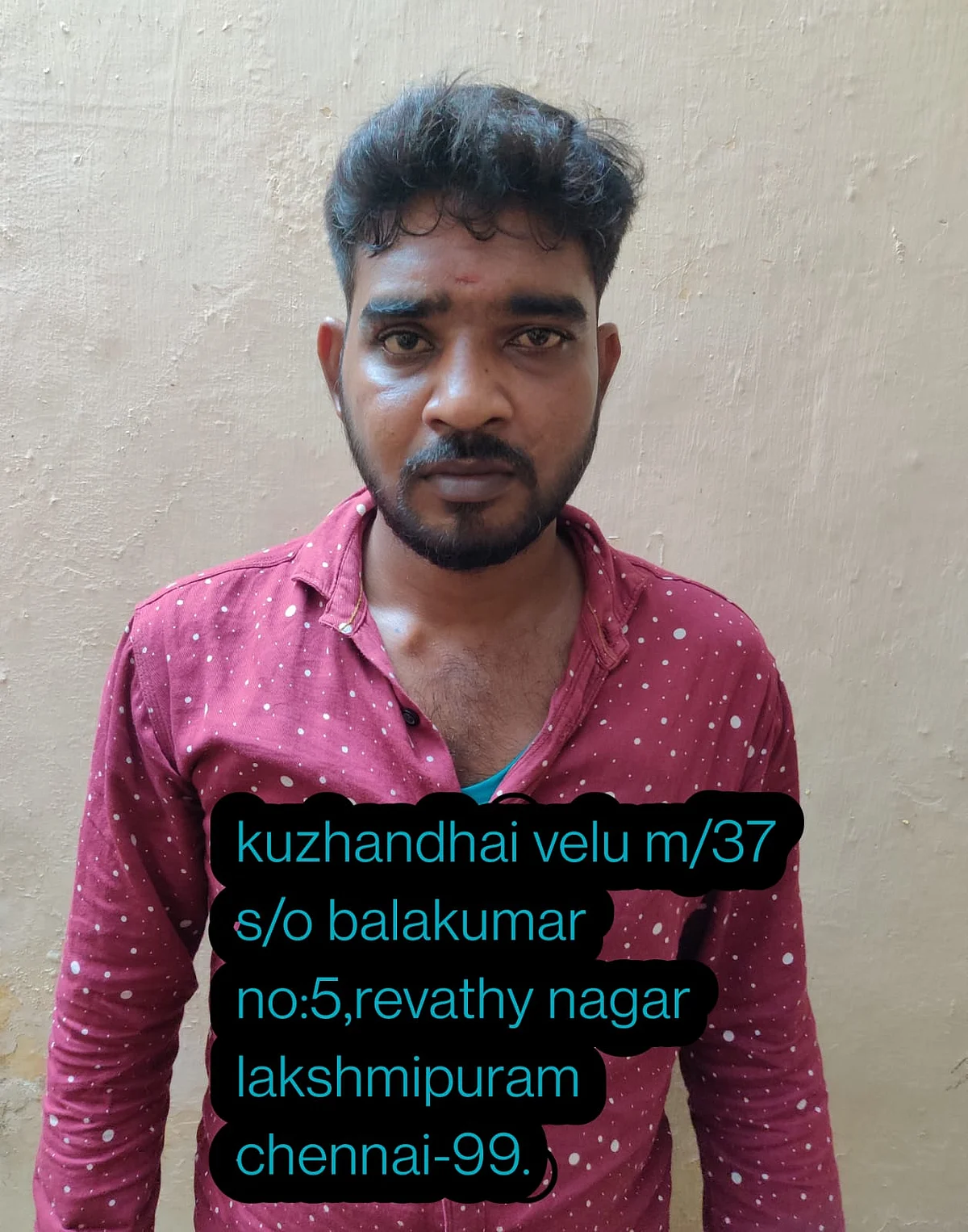குழந்தை வேலு