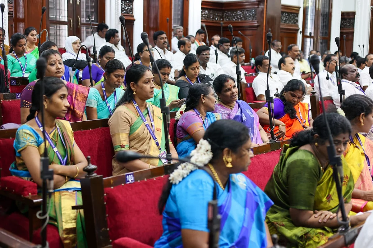 பெண் உறுப்பினர்கள்