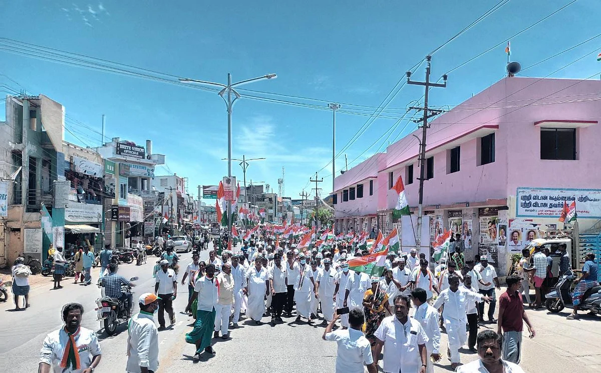 காங்கிரஸ் பாத யாத்திரை