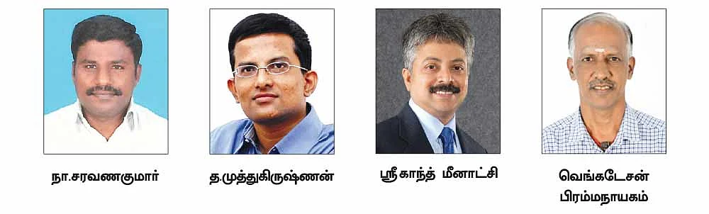 தனிநபர் காப்பீடு Vs ஃப்ளோட்டர் பாலிசி... மருத்துவக் காப்பீட்டில் எது பெஸ்ட்?