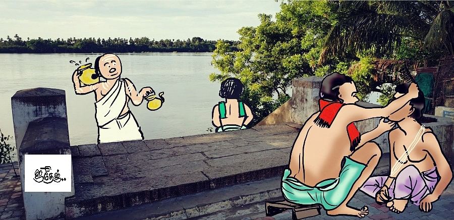 Representational Image