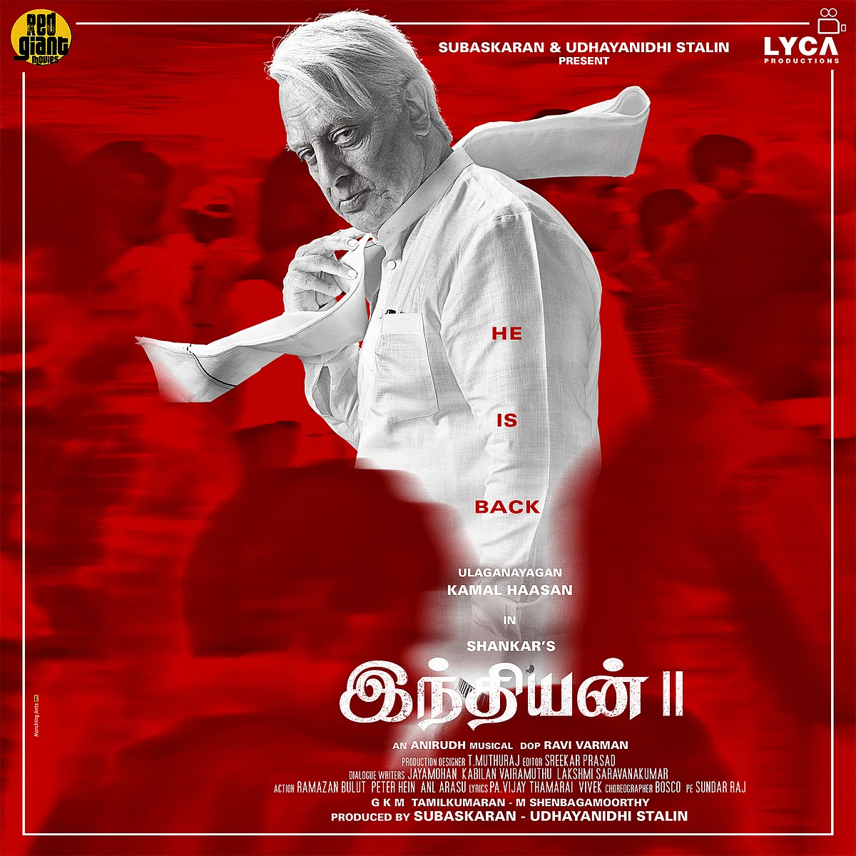 இந்தியன் 2