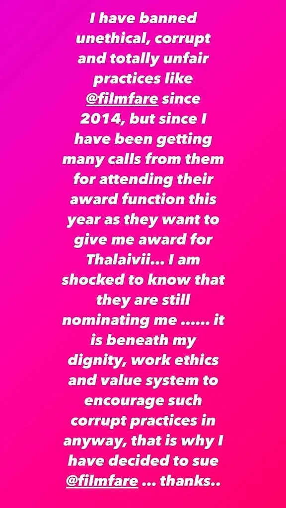 கங்கனாவின் இன்ஸ்டாகிராம் பதிவு