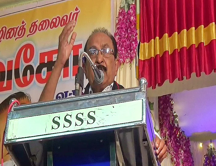 வைகோ