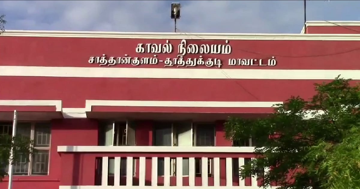 சாத்தான்குளம்: மதுபோதையில் தகராறு... தொழிலாளி கொலை வழக்கில் இருவர் சிக்கியது எப்படி?! | police arrested two who murdered and burned a person in sathankulam - Vikatan