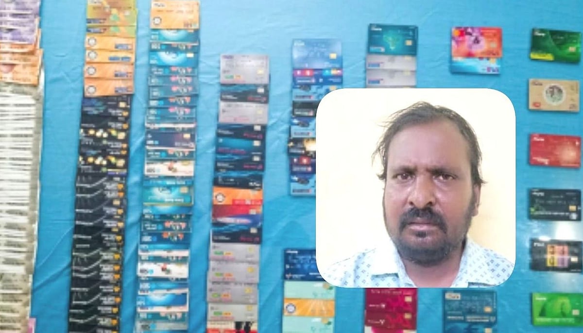 வேலூர்: பதற்றத்தில் தூக்கி வீசிய 144 ஏ.டி.எம் கார்டுகள்... கஞ்சா சோதனையில் சிக்கிய மோசடி நபர்!