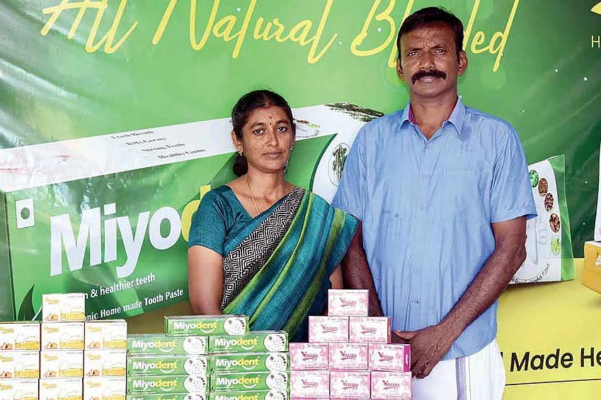 மகாலிங்கம், பரமேஸ்வரி