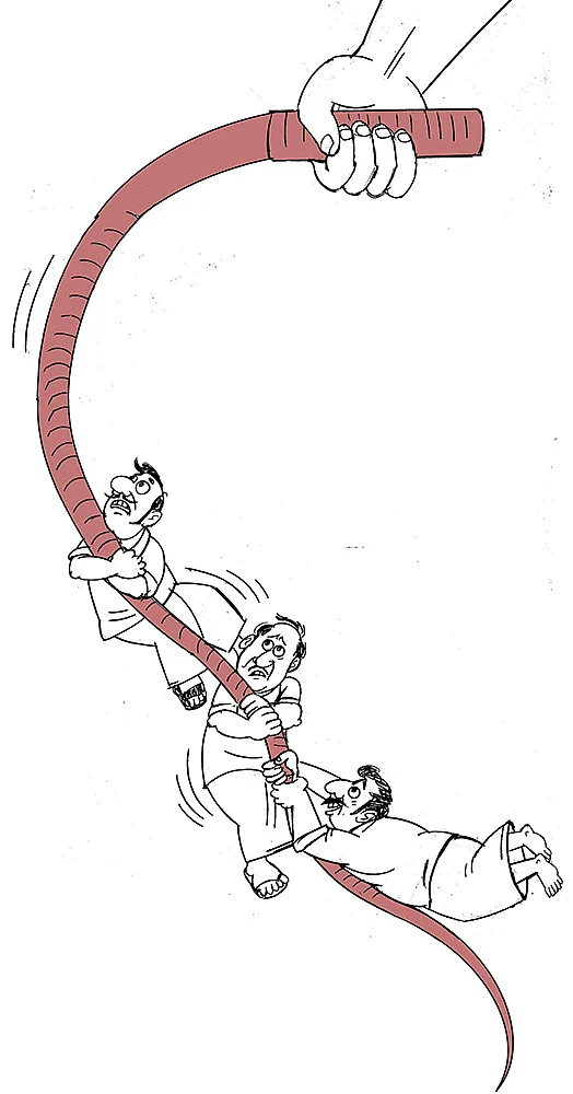 கிசுகிசு