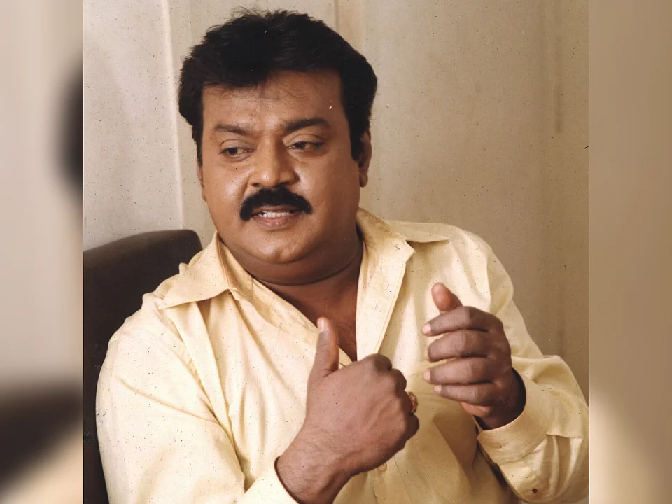 விஜயகாந்த்தின் வியக்கவைக்கும் 25 உண்மைகள்!
