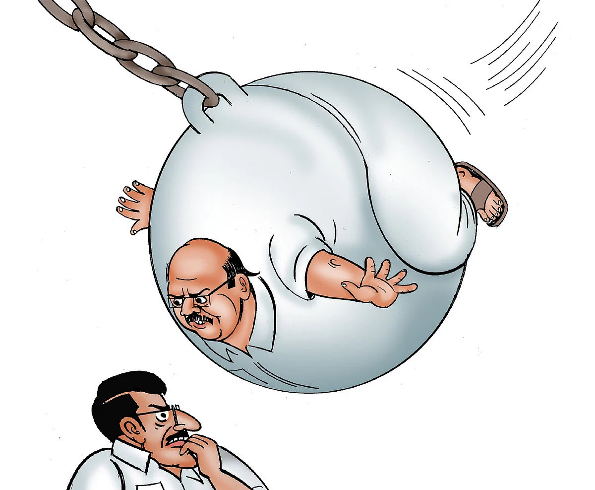கிசுகிசு