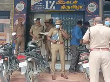 சென்னை: கட்டிபோடப்பட்ட வங்கி ஊழியர்கள்.. கொள்ளையடிக்கப்பட்ட 32 கிலோ தங்க நகைகள்! - அதிர்ச்சி சம்பவம்
