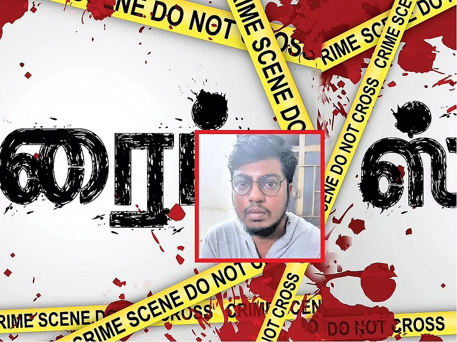 ``முதலீடு செய்யுங்கள்... இரட்டிப்பாகத் தருகிறேன்" - ரூ.20 கோடி மோசடி செய்த இன்ஜினீயர் கைது