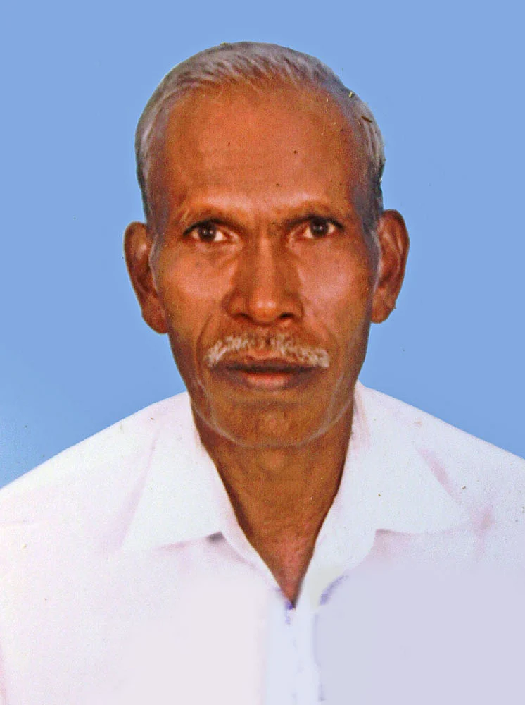 வீரமலை