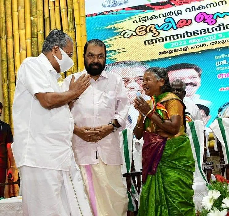 முதல்வர் பினராயி விஜயன், நஞ்சியம்மா