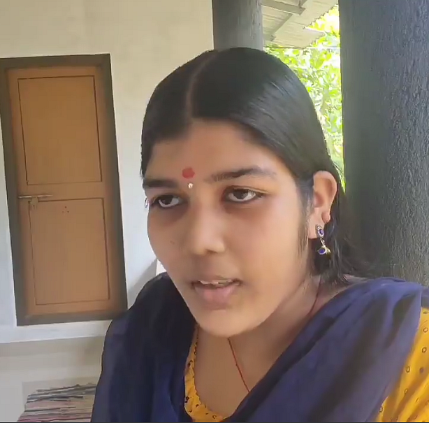 பொன்னு