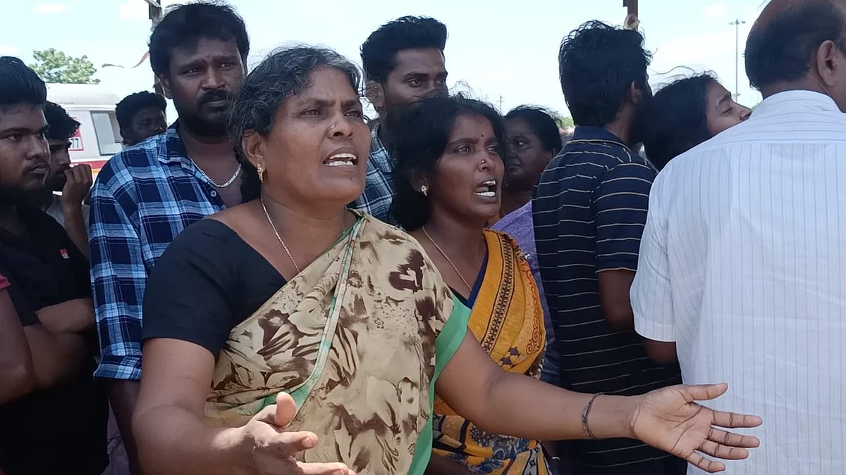 இறந்தவரின் உறவினர்