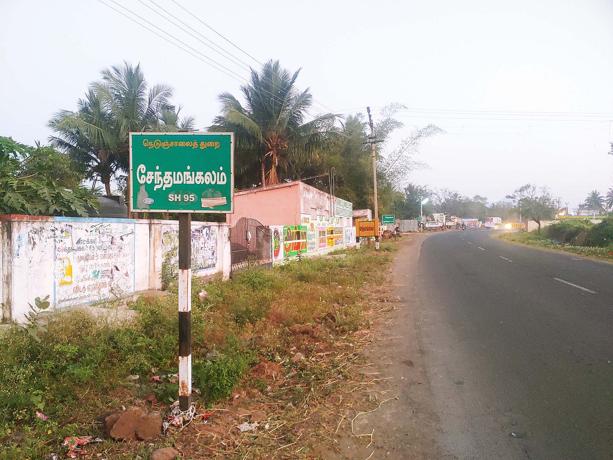 ஆதாரமில்லாமல் பொதுநல வழக்கு தொடர்ந்த இளைஞர்கள்! - ரூ.10,000 அபராதம் விதித்த சென்னை உயர் நீதிமன்றம்