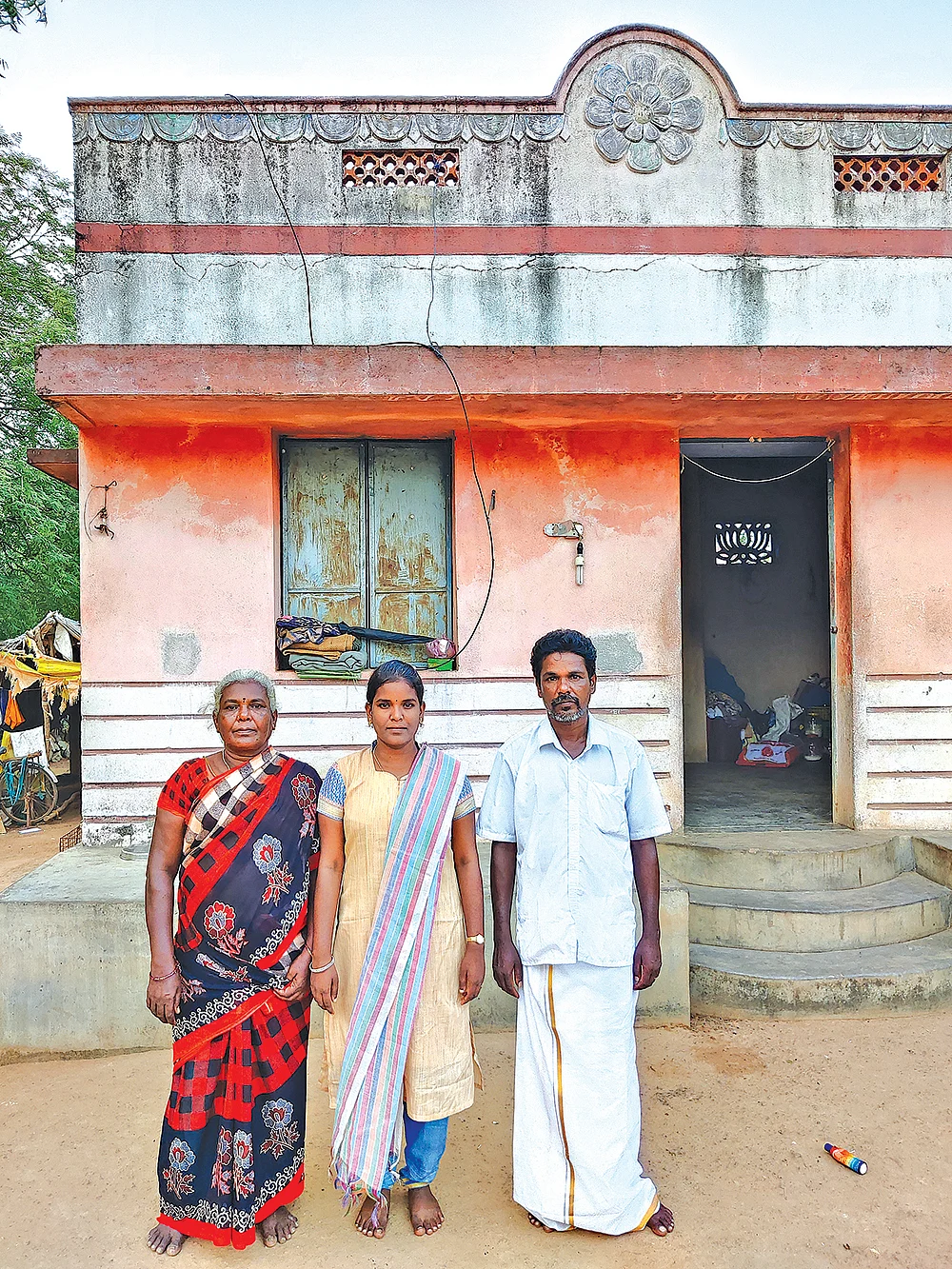 அம்மா அப்பாவுடன்