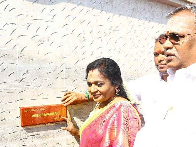 ``ஆங்கிலேயர்களுக்கு மன்னிப்புக் கடிதம் எழுதியவர் சாவர்க்கர்” - தமிழிசைக்கு நாராயணசாமி காட்டமான பதில்