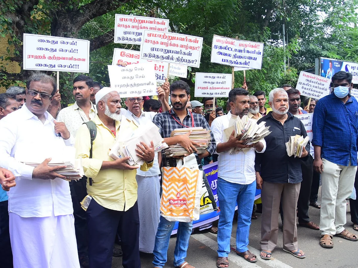 `8 மாதங்களாகியும் எந்த நடவடிக்கையும் இல்லை’ - தனியார் பேருந்து நிறுவன விவகாரத்தில் கொதிக்கும் மக்கள்