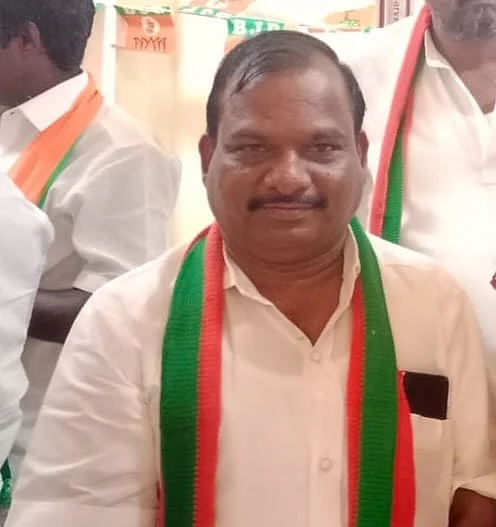பாஸ்கர்