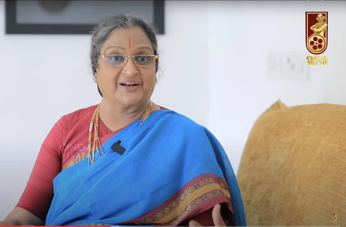 வடிவுக்கரசி