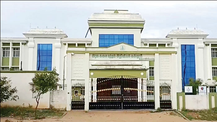 கோவில்பட்டி அரசு கலை மற்றும் அறிவியல் கல்லூரி
