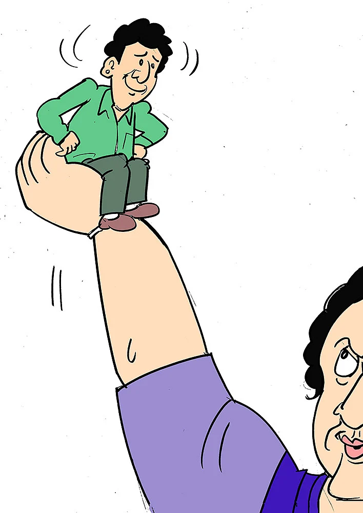 கிசுகிசு