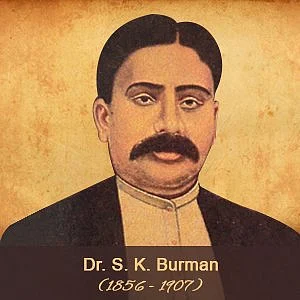 S.K.Burman