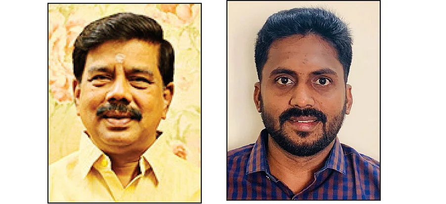 கரு.நாகராஜன் - இராஜீவ் காந்தி