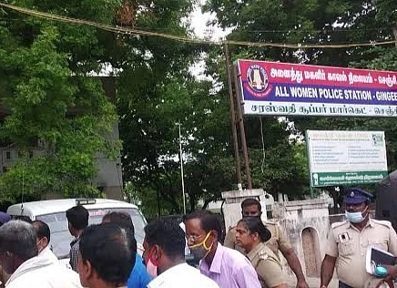 செஞ்சி அனைத்து மகளிர் காவல் நிலையம்