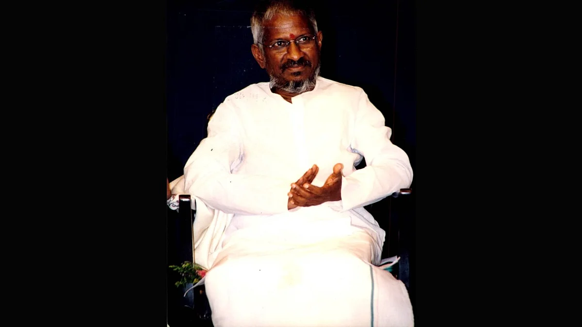 Rajavin Parvaiyil - Ilaiyaraaja - 9