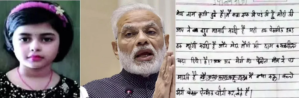 கழுகார் பதில்கள்
