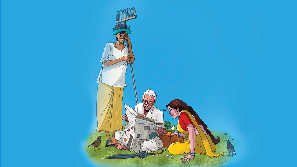 மரத்தடி மாநாடு