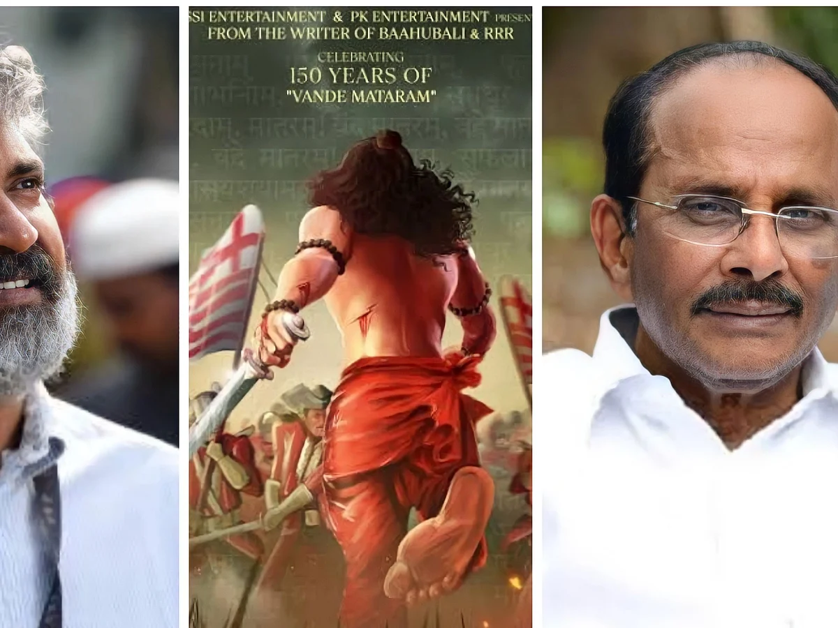 RSS சித்தாந்தத்தில் வெளியாகும் `1770' படம் - தந்தையின் படத்தைப் புறக்கணிக்கிறாரா ராஜமௌலி?