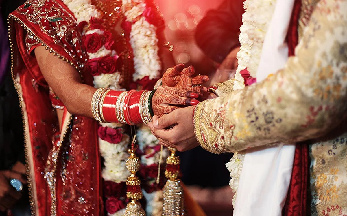 திருமணம்
