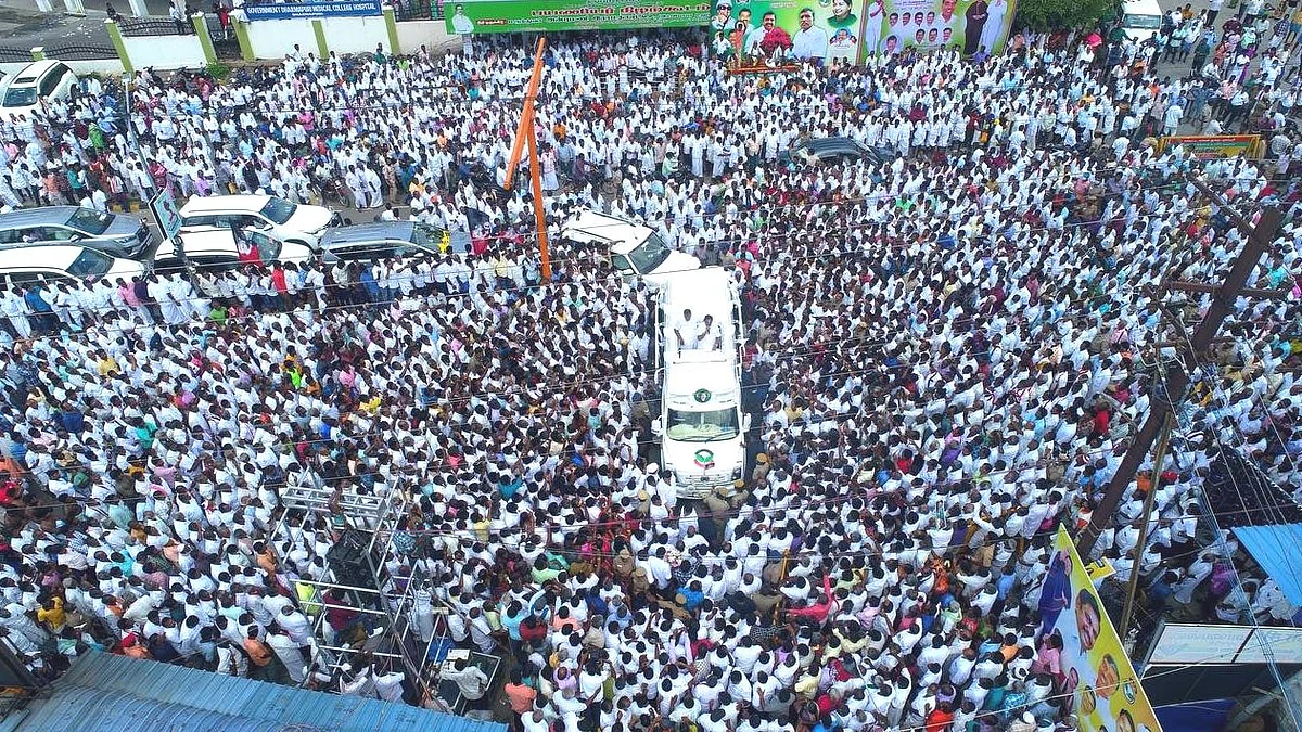 தருமபுரியில்...