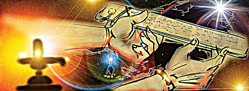 விருட்ச ரகசியங்கள்