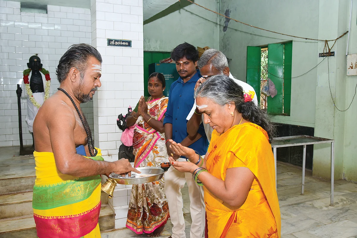 செந்தாம்பாளையம் கிராம மக்கள்