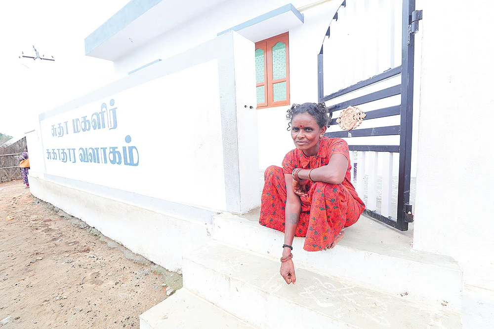 ஜோதி