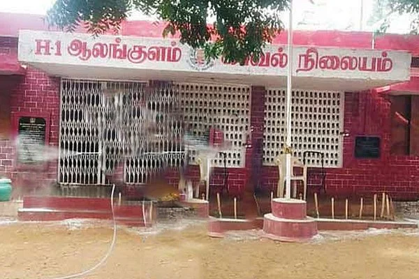 ஆலங்குளம் காவல் நிலையம்