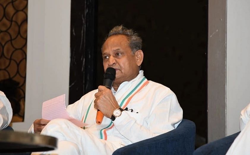 அசோக் கெலாட்